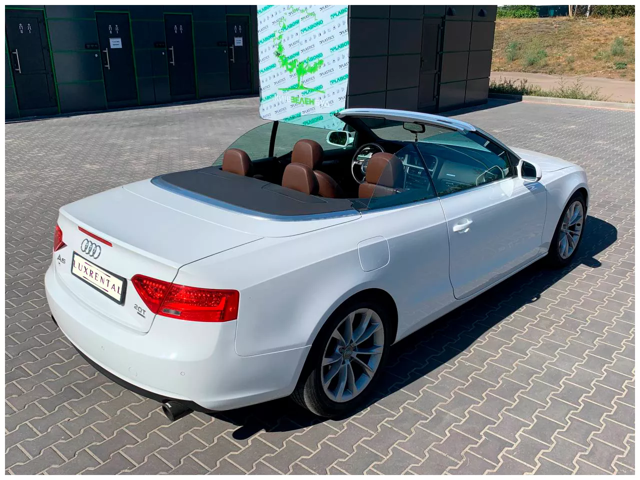 AUDI A5 Cabrio Фото 4