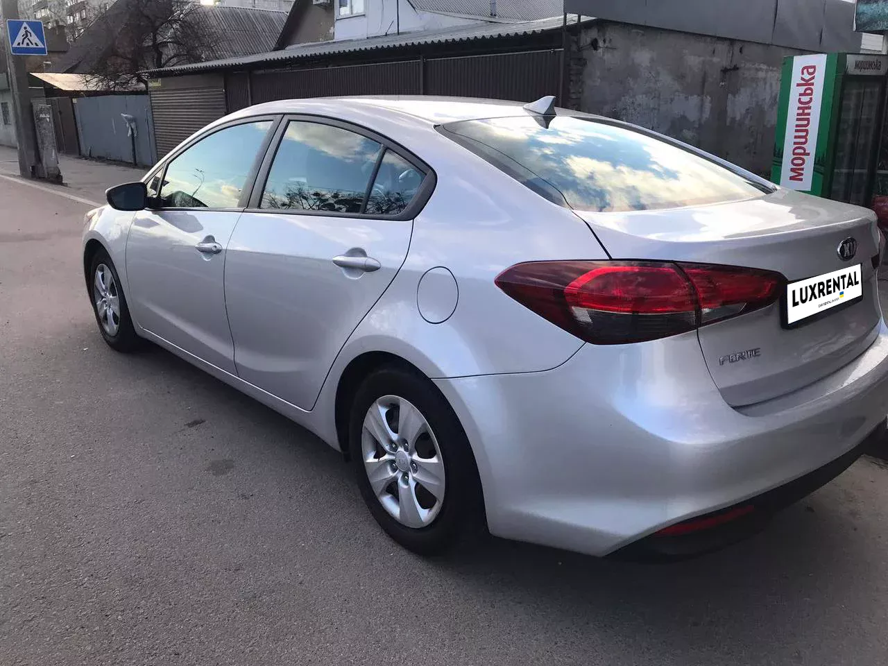 Kia Forte Фото 2