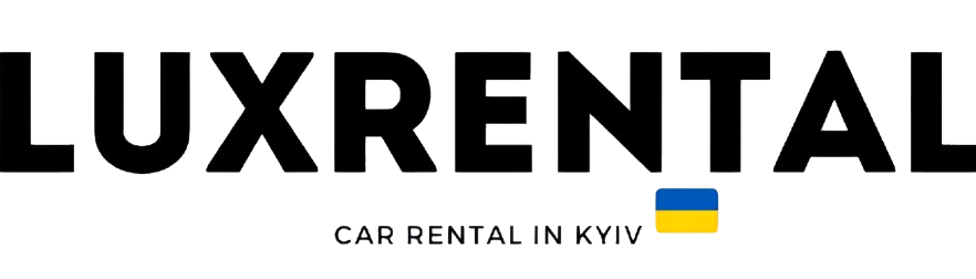 Luxrental Прокат авто Киев