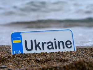 Номерной знак авто Украины