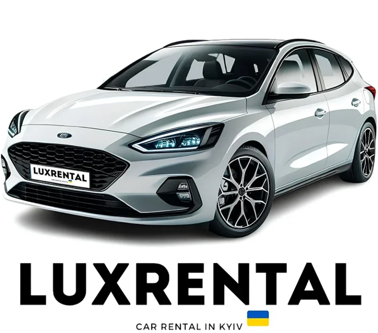 Оренда Ford Focus 3 в Києві