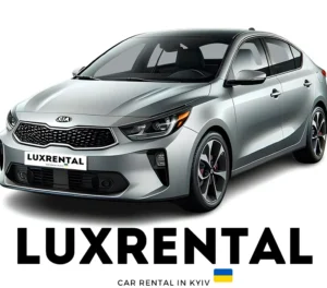 Прокат Kia Forte в Києві