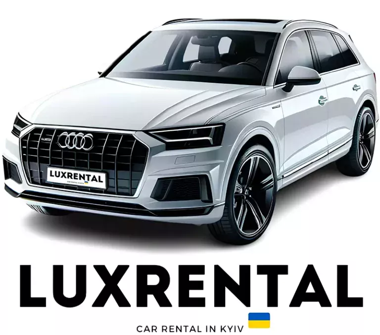 Оренда Audi Q5 2.0 TSI в Києві