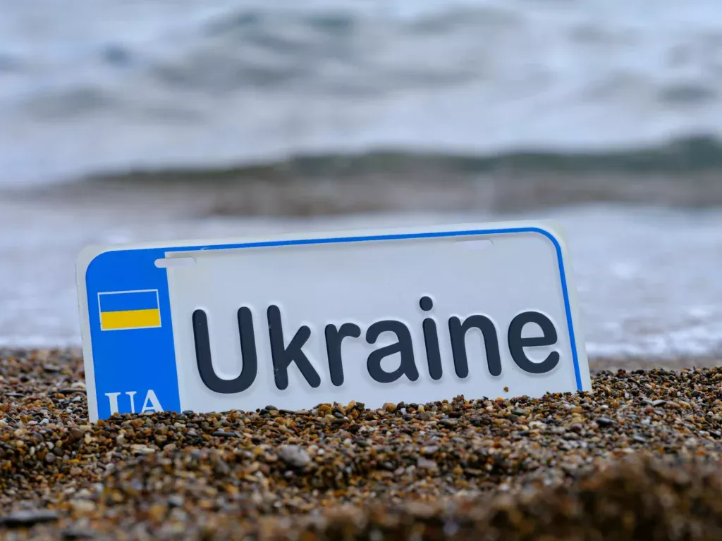 License plate of a car in Ukraine