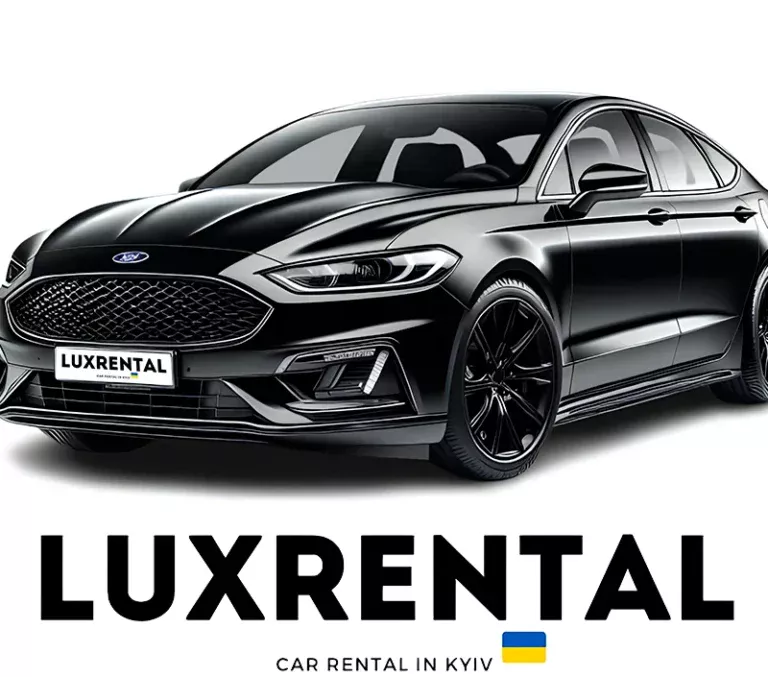 Прокат Ford Mondeo в Киеве